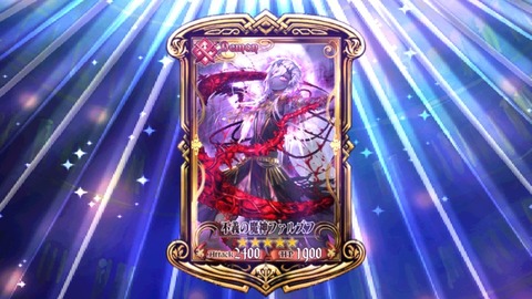 14907450531623