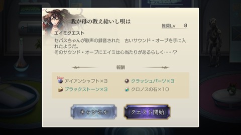 14984361919750