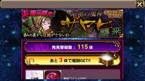 14716204779990