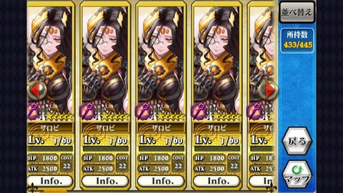 14719106973120