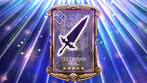 14904930234624