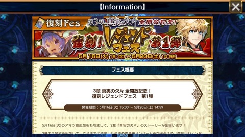 14950646703251