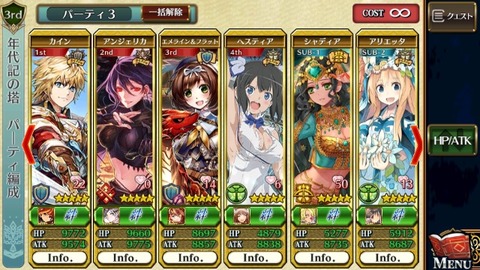 15016338372863