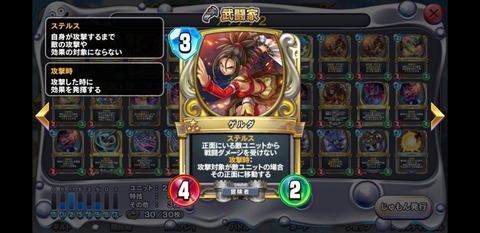 15526611885264