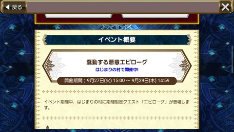 14749822446529