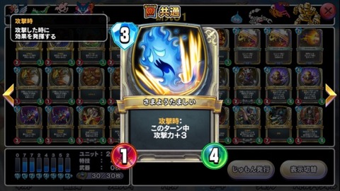 15266556604033
