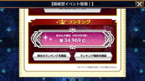 15040544339951