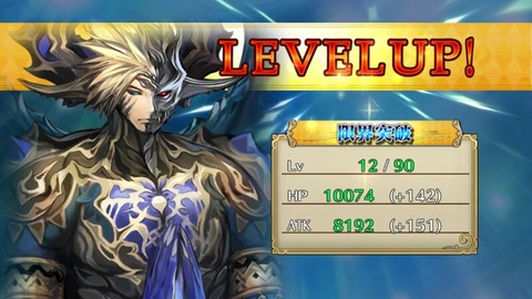 14890623117907