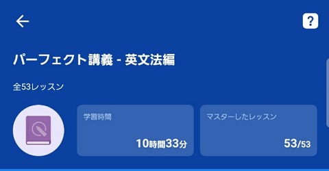 15244434493410