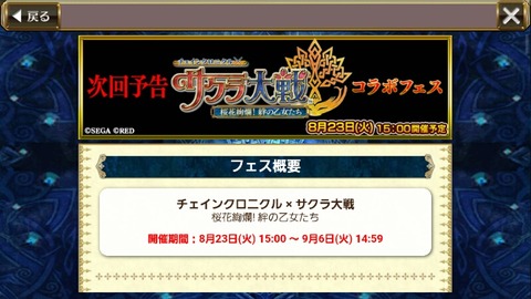 14718821795223