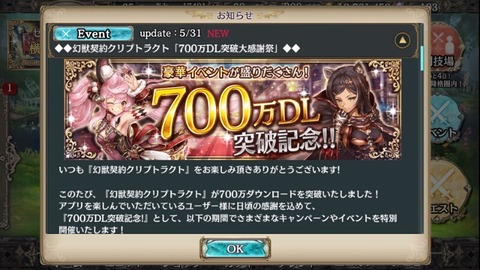 14967103429650
