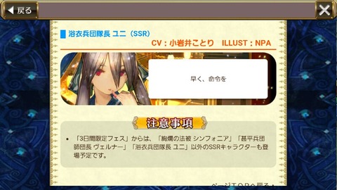 14726551856814