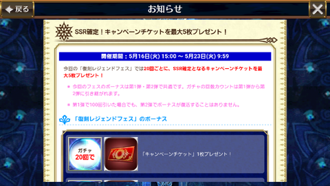 14948939066384