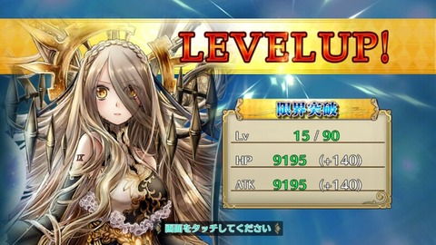 14890623117616