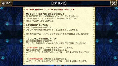 14894996133065