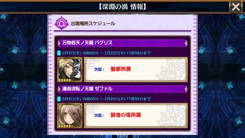 14861635900317