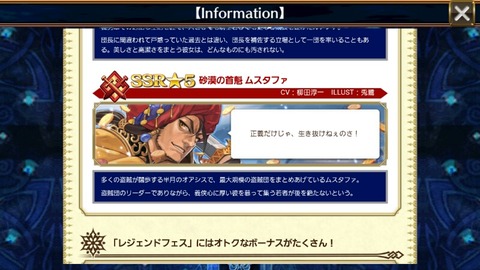 14882407357671