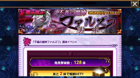14904930235327