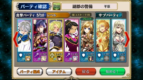 14732506513420