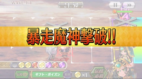 14903150884208