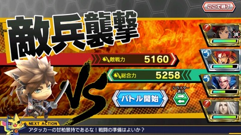 14818166440302