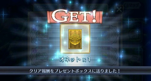14731184801750