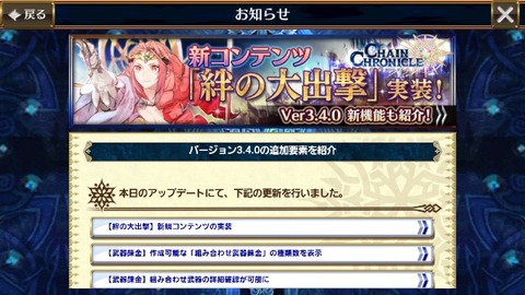 15059532387270