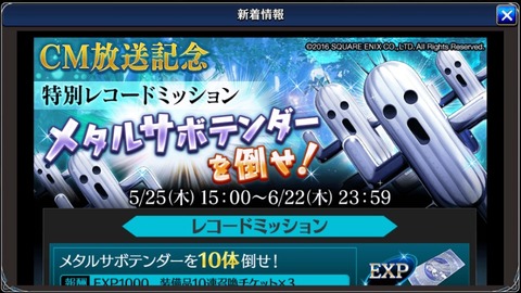14964173341878