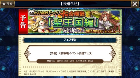 14973110471272