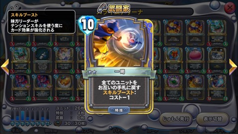 15360399985405