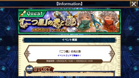 14929231660416