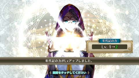 15016338372111