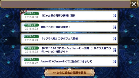 14725716083892