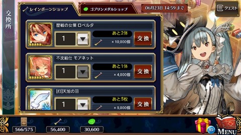 14980910474201