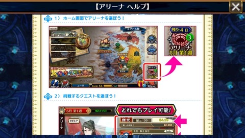 15096251173572