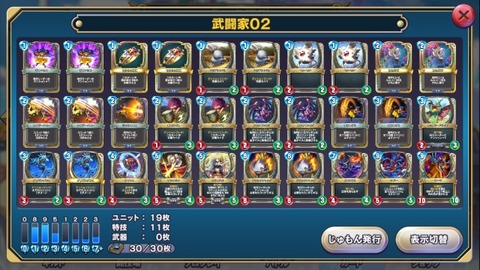 15131228658600