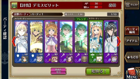 15083720928021