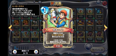 15465800973340
