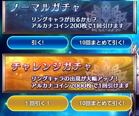 14734890277309