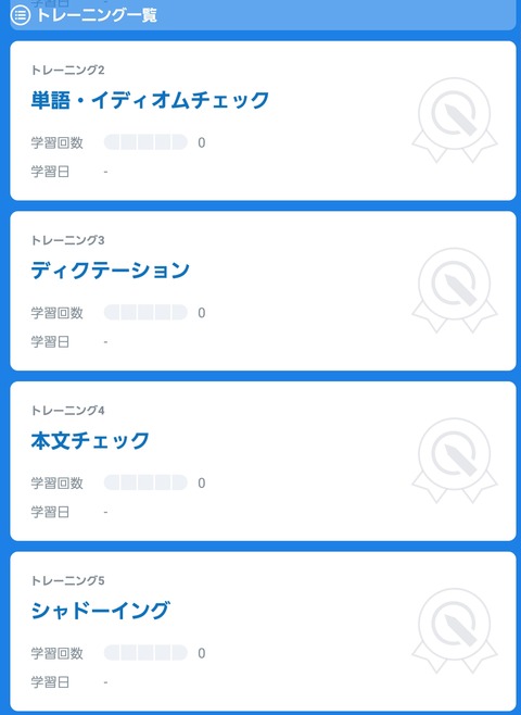 Screenshot_20180708-212107