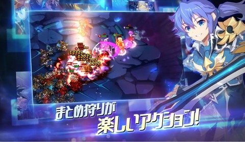 Screenshot_20180804-082202