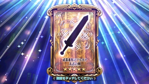 14810697721522