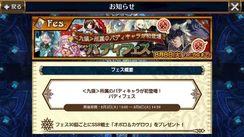 15019079724500