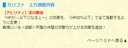 b90028310a55b3193b250ab54ba98226cdfc1751