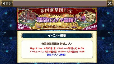 14721274868350