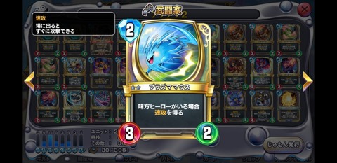 15526611885665