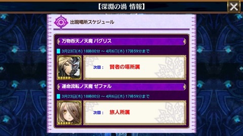 14890623114072