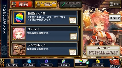 14894995757823