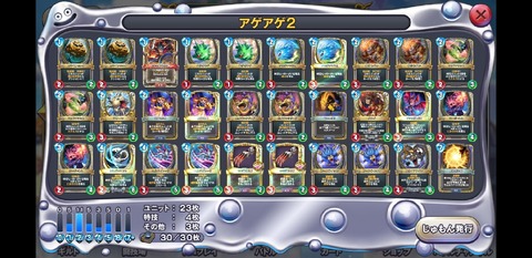 15526611884621