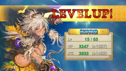 14942543906193